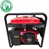 Portable Three Phase Groupe Electrogene LF10000 Gasoline Generator