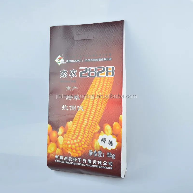 rice bag