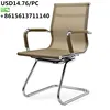 Low Back Stackable chair swivel function task chair Staff Chair