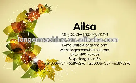 Ailsa