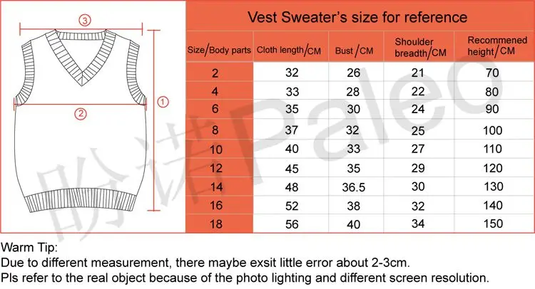 Custom Factory Autumn kids sleeveless cotton knitting patterns children sweater