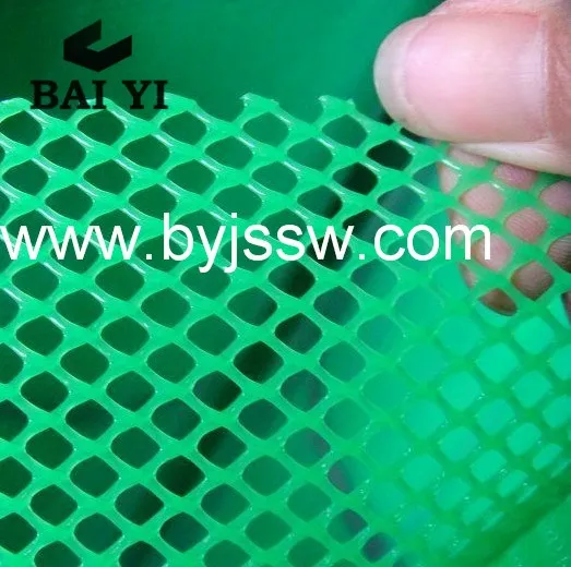 Flexible Plastic Mesh Grid (10mm) Buy Plastic Mesh 10mm,Flexible