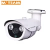 IP Camera h264 software linux IP Camera intelligent camera