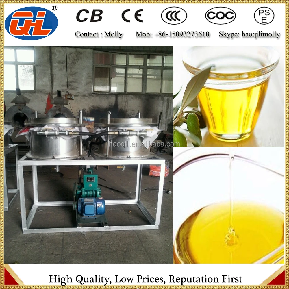 purifying used cooking oil purifying used cooking oil