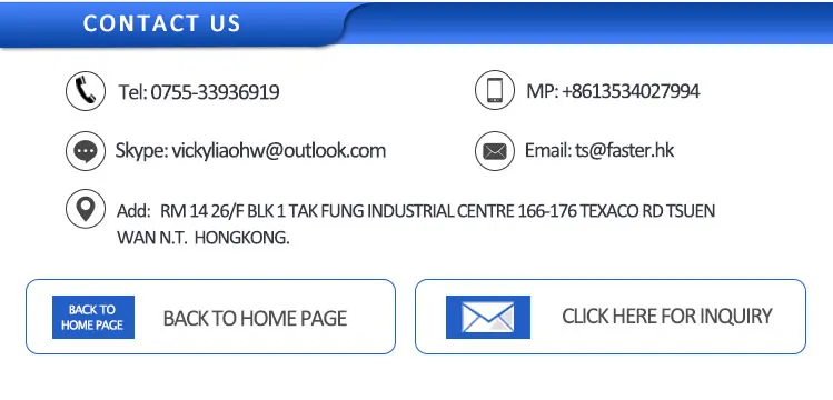 hall effect flow sensor 