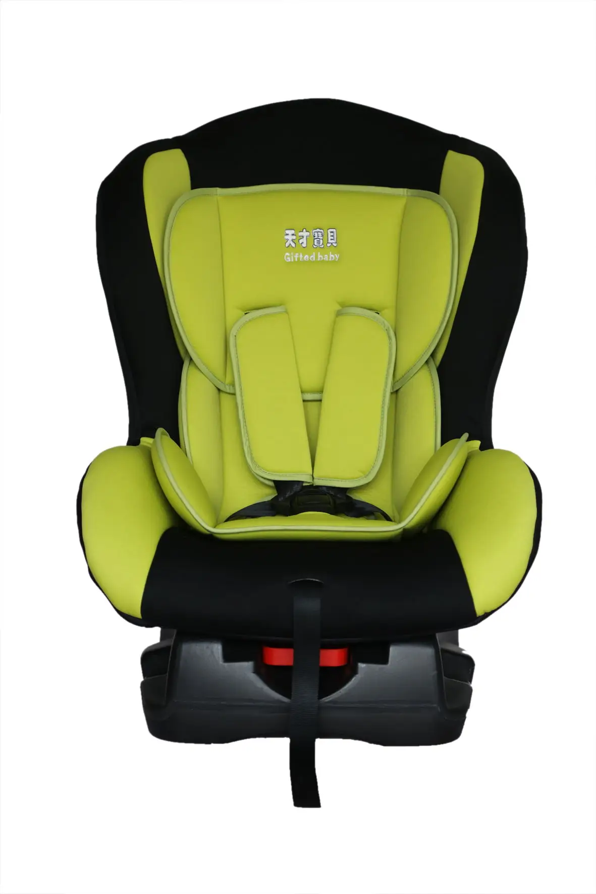 Children'S Car Seats