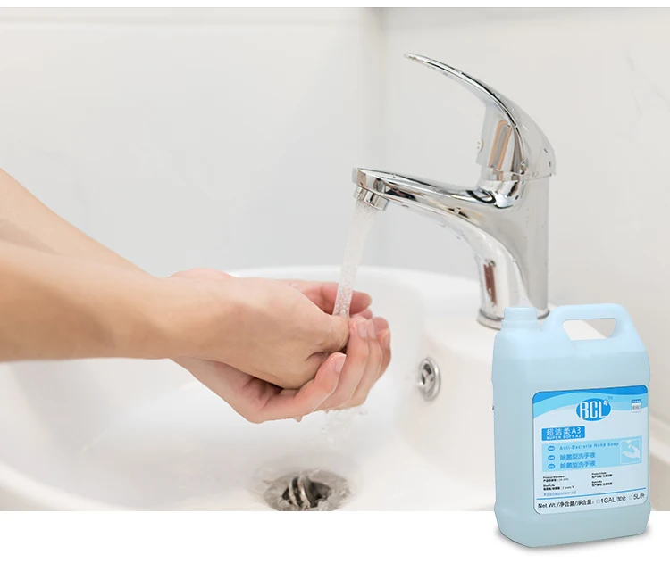 Wholesale 5l Antiseptic Liquid Hand Soap Sanitized Hand Washing Liquid