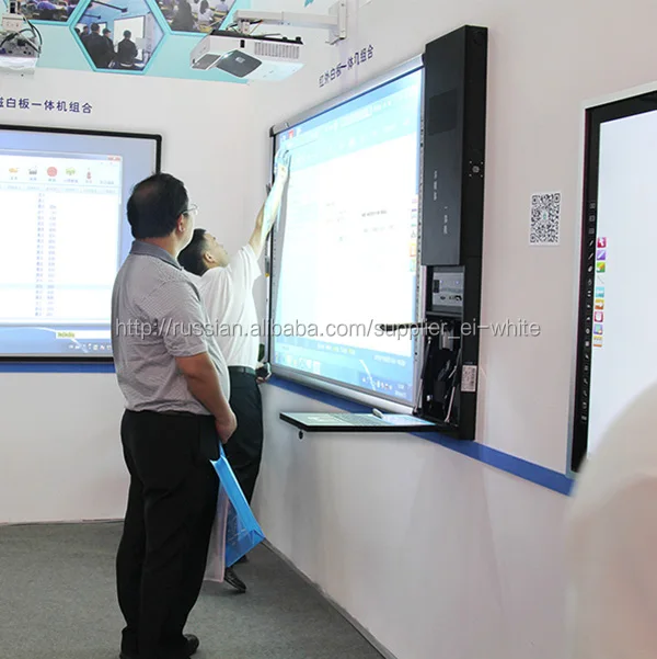 Smart Digital Electronic Blackboard For Classroom Buy Electronic