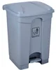 /product-detail/45l-large-grey-plastic-pedal-waste-bin-60231215471.html
