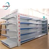 Alibaba store high quality cosmetics shelf pulls with CE certification