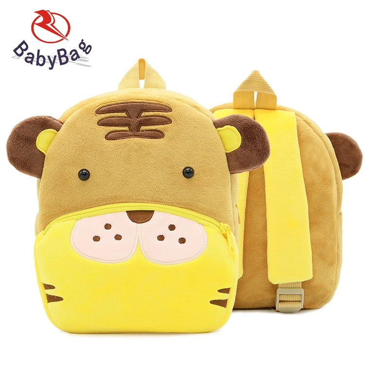 kids animal backpack