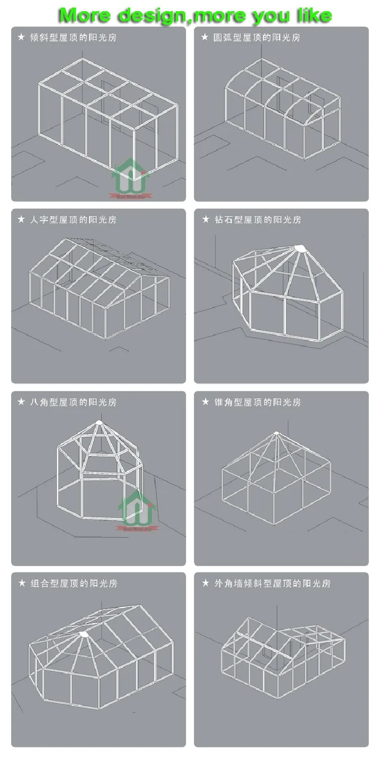 prefabricated sunrooms