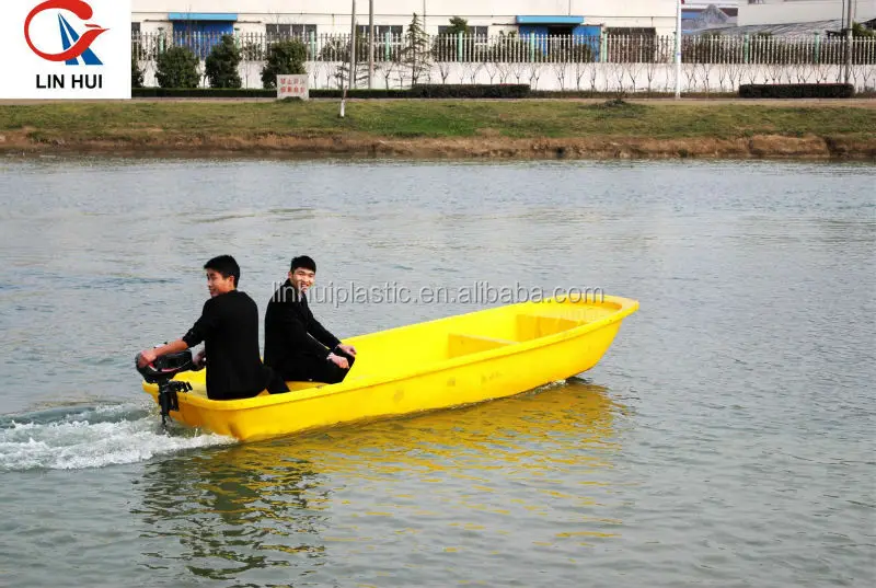 2 man fishing boat