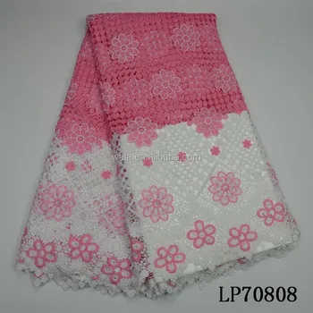 guipure lace fabric for sale