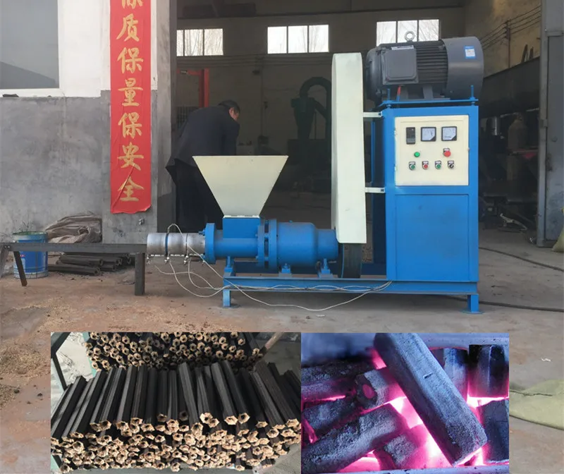 briquette machine (2)_.jpg