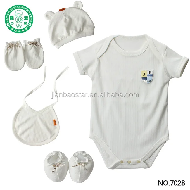 Waterproof Cotton Baby Bib Shop By Country