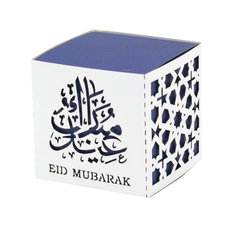 Creative Religious Eid Mubarak Design Customized Personalize Favor Box
