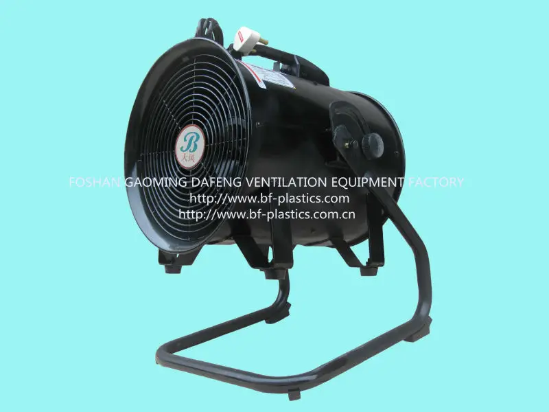 300mm adjustable ventilator in black.jpg