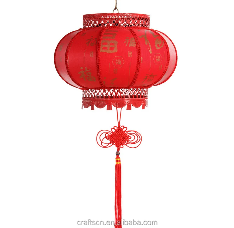 Pvc Plastic Chinese Lantern For Hanging Product On Alibaba