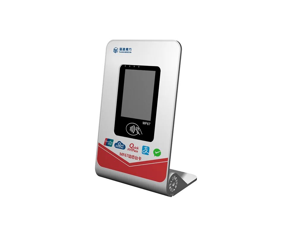 Dynamic QR Code Displayer Barcode Reader NFC Payment Terminal, View