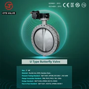 U type butterfly valve