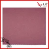 Double faced wool fabric