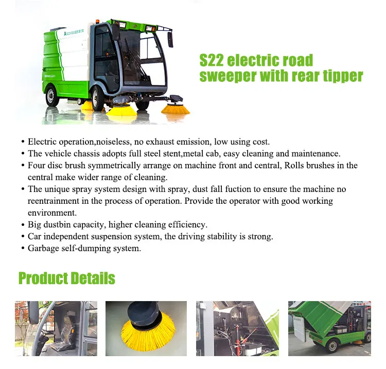 High Quality Cheap Prices Sweeper Anhui Airuite