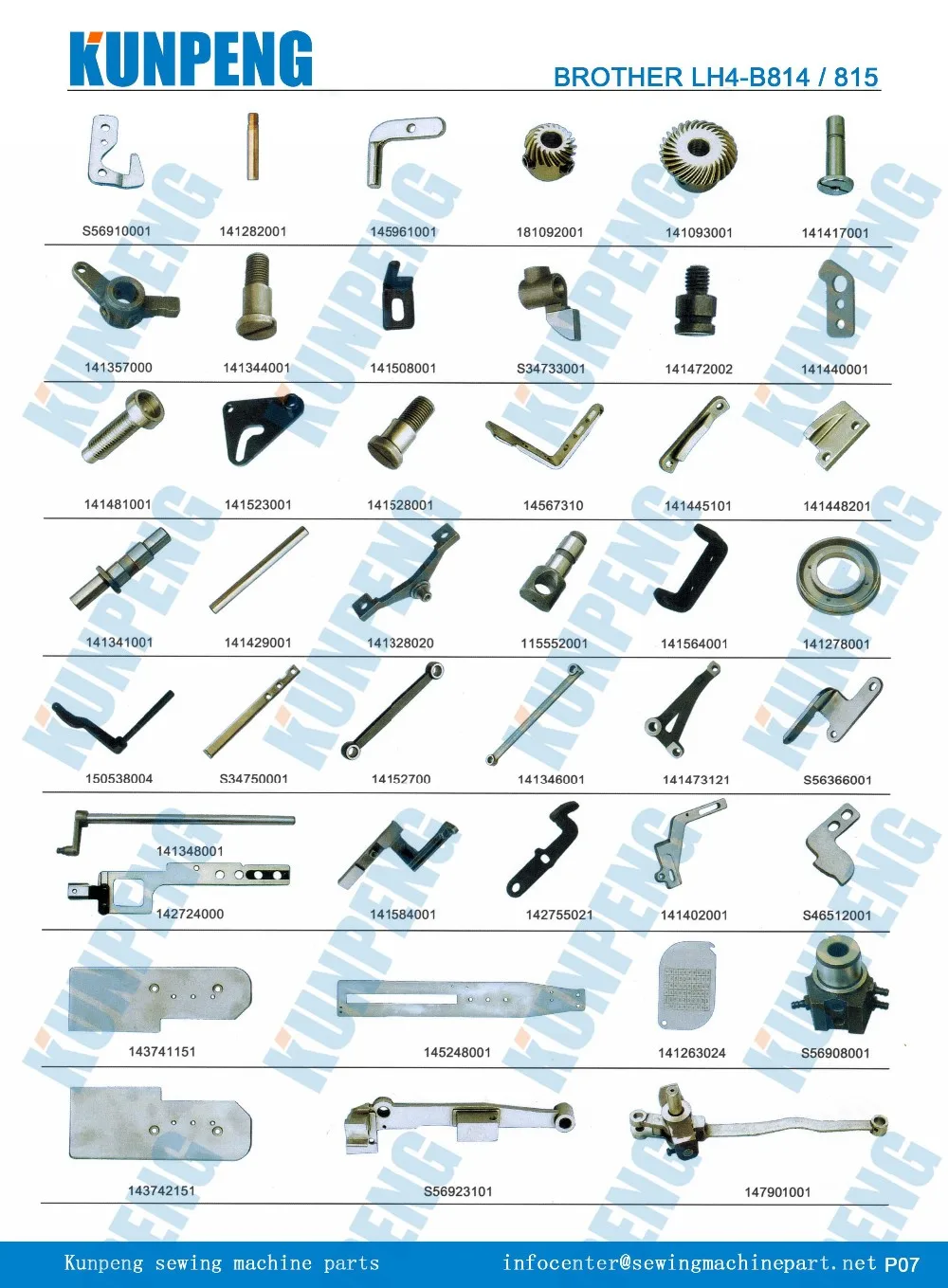 Brother Industrial Sewing Machines Spare Parts For Brother Lh4b814 815