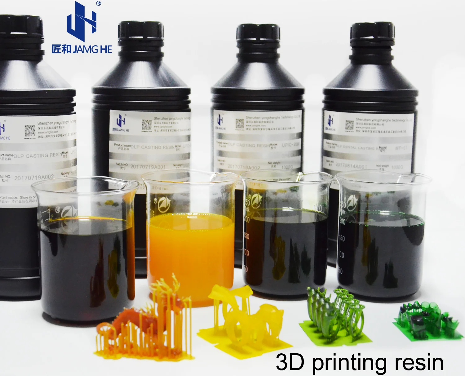 JAMG HE 3D printer casting resin for 405nm