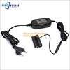 AC-5V CP-04 Power AC Adapter for Fujifilm FinePix S9900w S9800 S9400w S9200 S8600 S8500 S8400 S8300 S8200 S6800 S4800 Camera