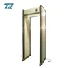 Wholesale 33 zones PD6500i WTMD walkthrough metal detector door,guns and weapons detector gate,walk through scanner gate