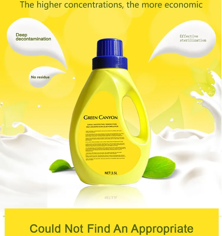 Private Label Hospital Grade Laundry Detergent Buy Hospital Laundry Detergent,Grade Laundry