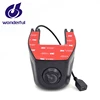 Fast wifi hidden car dvr with loop recording mobile app easy operate dash cam with G-sensor