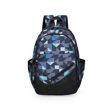 sport school bag price