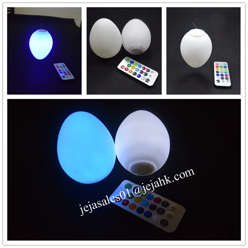 luxo ball mood light