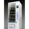 2015 refrigerated vending machines Up to 36 selection.