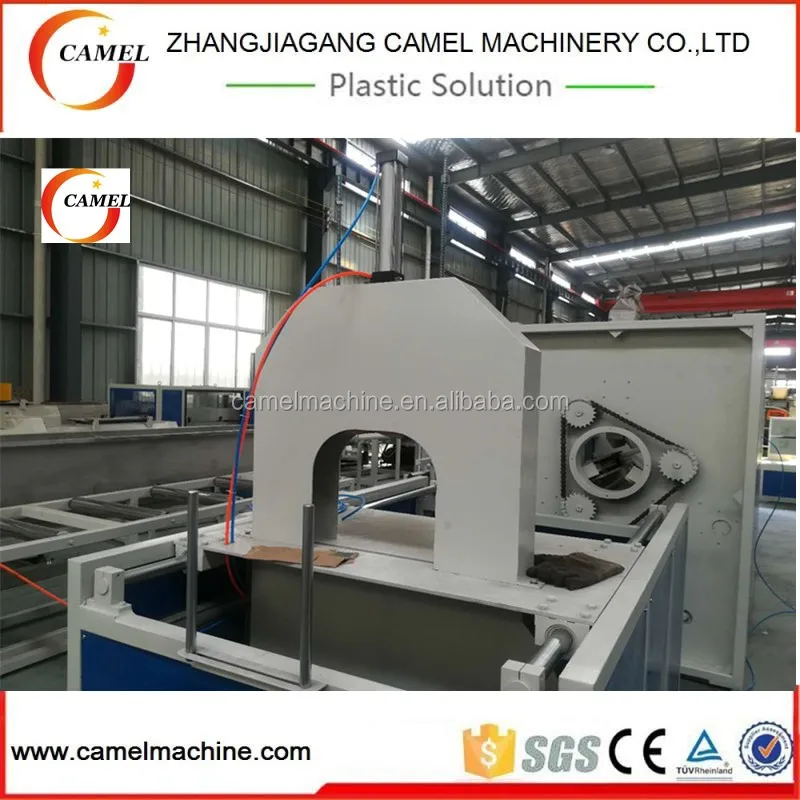 PVC pipe cutting machine.jpg