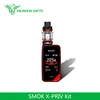 elektronik sigara smok tech X-Priv 8ml/ 2ml(EU) E cigarette Vaporizer SMOK X Priv 225W
