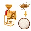 auto rice mill machine/rice mill sb-10d