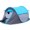 /product-detail/high-quality-portable-cheap-pop-up-beach-2-person-camping-tent-for-outdoor-60802637696.html