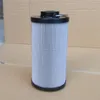Good news ! STAUFF RE-300G10B/4 hydraulic oil filter cartridge