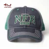 Hot Sale Fashion 6 Panel Two Tone Washed Cotton Cap Baseball For Men