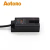 access control system EU55-DS7B adjustable photocell switch made in alibaba