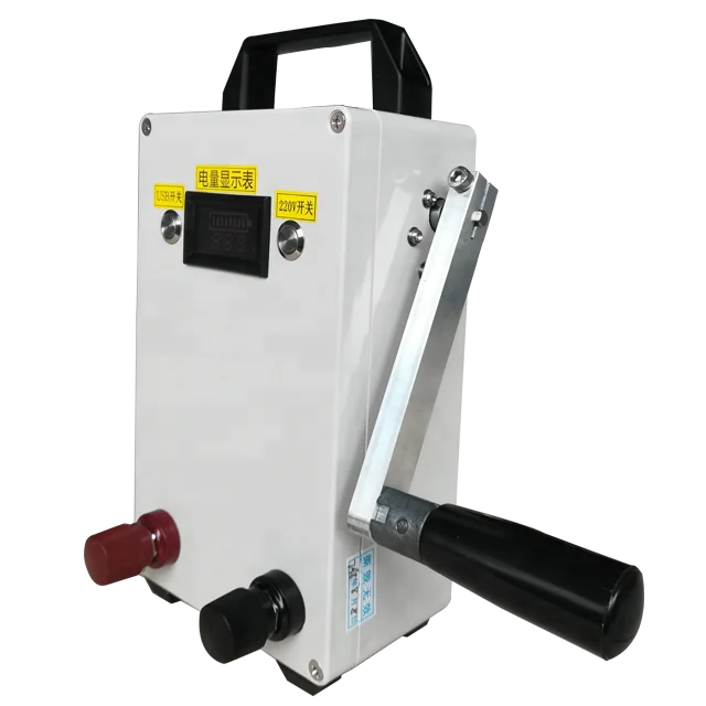 
20w propulsion 150w power hand crank dynamo 