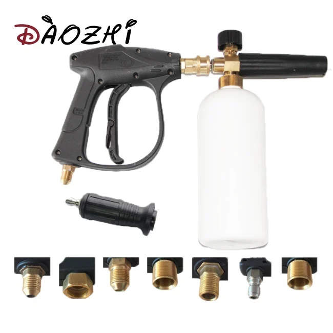 Plastic Watering Gun Jet Garden Hose Nozzle Spray Nozzle With Foam
