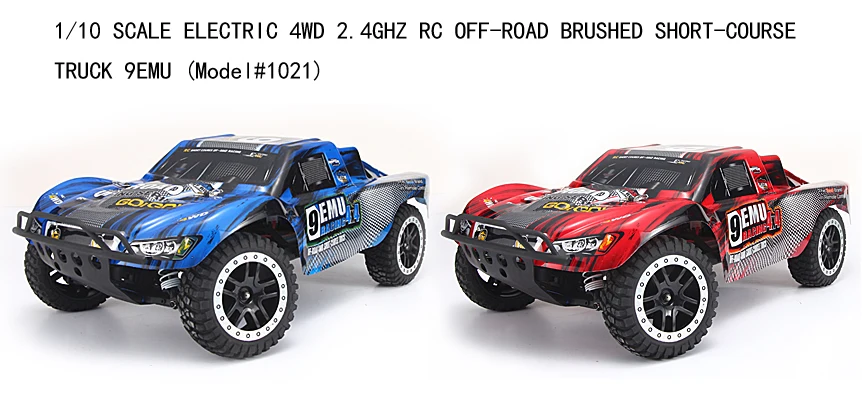 remo short course truck