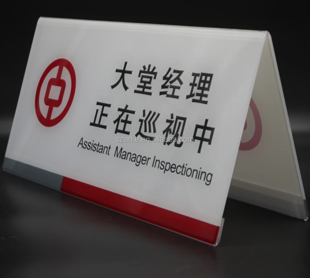 Acrylic Sign Holder Desk Label Name Plates Holder Paper Card Table