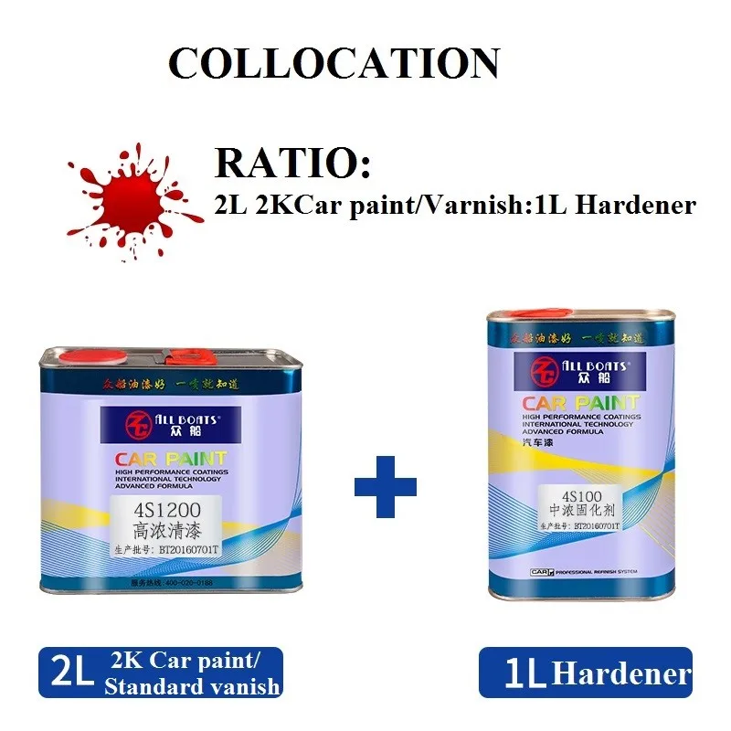 2k Top Coating Paint Clearcoat Curing Agent Two Component Hardener Car ...
