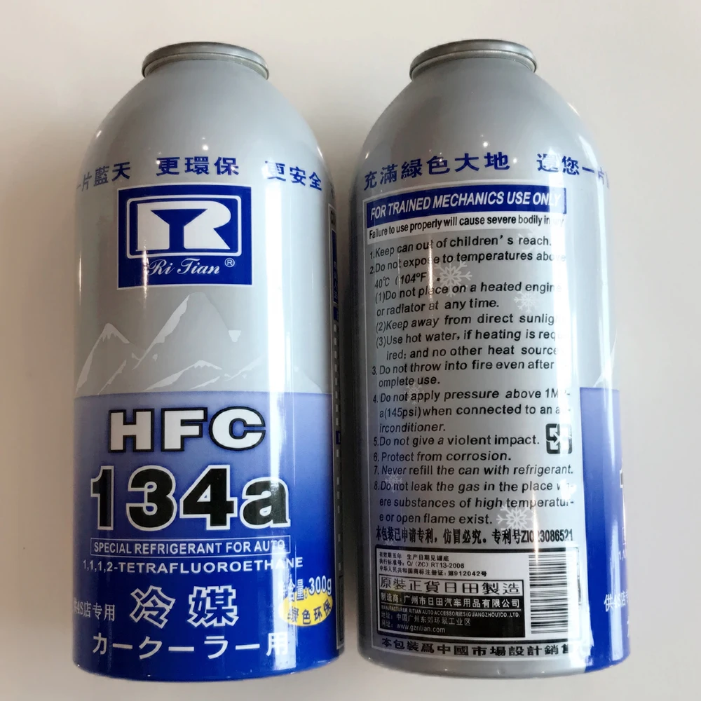 Environmental Refrigerant R134a Gas Auto Air Conditioner Refrigerant
