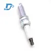 PLK7RA Engine Spark Plug Replace PLKR7A